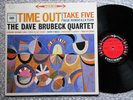 THE DAVE BRUBECK QUARTET *Time Out* 1960 Excellent Vinyl Stereo Columbia LP