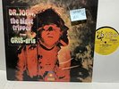 Dr John The Night Tripper Gris Gris ATCO 33 234 VG++/VG++ 2005 180G