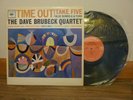 Dave Brubeck Quartet Time Out CL1397 Columbia Mono Demo LP Sealed Shrink Wrap