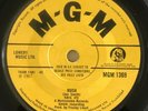 *RARE* 1967 MOD SINGLE - KRIS IFE - HUSH / THE SPECTATOR - MGM 1369