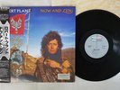 ROBERT PLANT NOW AND ZEN ESPARANZA P-13636 Japan OBI VINYL LP