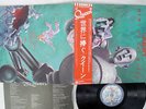 QUEEN NEWS OF THE WORLD ELEKTRA P-10430E Japan OBI VINYL LP