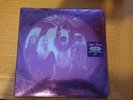 SMASHING PUMPKINS: GISH (LP vinyl *BRAND NEW*.)