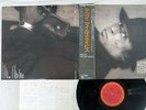 MILES DAVIS DECOY CBS/SONY 28AP 2890 Japan OBI VINYL LP