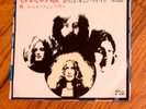 LED ZEPPELIN 