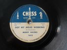 Muddy Waters ?– Rock Me / Got My Mojo Working #1652 78 RPM
