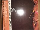 Missing Persons - S/T W/OBI