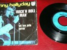 RARE JOHNNY HALLYDAY ROCK N ROLL MAN 45 tours PROMO Fromagerie des chaumes
