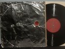 ZOVIET FRANCE 1983 DARK ABSTRACT, INDUSTRIAL EP NORSCH ALUMINUM COVER VPI NR