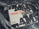 TAMBA TRIO BRAZIL 1966 VOCAL BOSSA NOVA PHILIPS Vinyl Rare Item