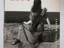 AUDIOPHILE JENNIFER WARNES The Hunter Original German RARE NM