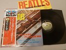 BEATLES PLEASE PLEASE ME JAPAN vinyl with booklet