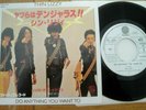 THIN LIZZY - DO ANYTHING YOU WANT TO - MINTY PROMO JAPAN 7