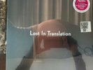 Lost in Translation, OST Lp Record Store Day 2019 Violet Wax Factory Sealed