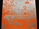 Q65 Afghanistan Holland Negram 1970 1st pressing *MINT-* Psych LP