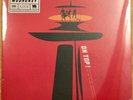 ON TOP  KEXP PRESENTS MUDHONEY LIVE ON TOP OF THE SPACE NEEDLE LP - RSD, SUB POP
