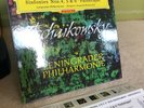 Evgeny Mravinsky ?Tchaikovsky Symphonies no.4,5 & 6 Box Set Vinyl Analogphonic