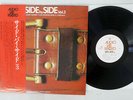 KAZUO YASHIRO SIDE BY SIDE 3 AUDIO LAB AJL-1047 Japan OBI VINYL LP