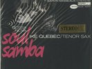 Ike Quebec, Soul Samba STEREO 180g LP from the Michael Hobson Archives