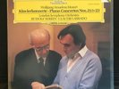 MOZART Klavierkonzerte Nos. 21 & 23 * SERKIN * ABBADO * DG 2532095