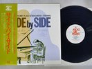 KAZUO YASHIRO SIDE BY SIDE PLAYS BOSENDORFER AUDIO LAB ALJ-1012 Japan OBI LP