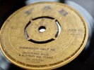 ?SOMEBODY HELP ME HORTENSE ELLIS 1967 UK 7