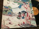 Fleetwood Mac, Kiln House RARE 1970 Original EXCELLENT Condition Reprise RS 6408