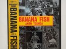BANANA FISH SOUND TRACK 12 in Japan Anime LP Record With OBI