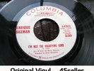 ? ENRIQUE GUZMAN promo 'I'm Not The Marrying Kind' EX- Piccover  Northern Soul