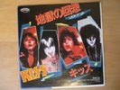 KISS- LICK IT UP ORIGINAL 1983 JAPAN POLYSTAR 7S-99 7