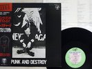 DISCHARGE PUNK AND DESTROY VAP 35122 25 Japan OBI VINYL LP