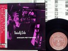OSCAR PETTIFORD BASICALLY DUKE BETHLEHEM TOJJ 1019 Japan OBI VINYL 10