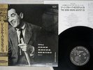 GENE KRUPA SEXTET 3 CLEF POJJ-1599 Japan OBI MONO VINYL LP