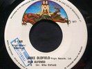 MIKE OLDFIELD Fifth Movement / Don Alfonso 1977 mexico ROCK PROG new wave PROMO