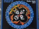 KISS - ROCK AND ROLL OVER JAPAN TOUR BOXSET 4LP PIC DISC