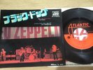 LED ZEPPELIN - BLACK DOG / MISTY... - Y400 JAPAN 7