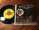 D84 MATIA BAZAR Il trano blu 7ps JAPAN Giappone Italian electro pop