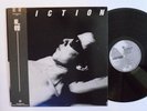 PUNK LP - FRICTION - S/T 1980 Pass Records JAPAN w/ OBI strip w/ Insert M-