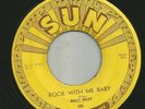 ROCKABILLY - BILLY RILEY - ROCK WITH ME BABY - HIS FIRST- HEAR - 1956 SUN 245