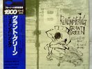 GRANT GREEN - REMEMBERING BLUE NOTE GXF 3071 STEREO JAPAN LP OBI VINYL