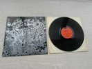 CREAM LP WHEELS OF FIRE ORIGINAL UK 1968 1st PRESS STEREO NEAR MINT VINYL