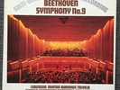 Decca 6BB 121/2 (2) Lorengar Minton Solti Beethoven Sym.9
