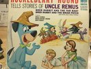 Huckleberry Hound Tells Stories Of Uncle Remus Vinyl Record