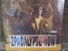 2Pacalypse Now [LP] by 2Pac (Vinyl, Nov-2016, 2 Discs, Interscope (USA))