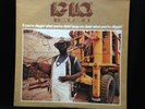 Big Black-Diggin' What You're Doin'-Uni 73114-SOUL FUNK PROMO