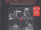van halen the japanese singles 1978 - 1984  box set new