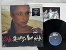 SADE STRONGER THAN PRIDE EPIC 25 3P-5015 Japan SHRINK VINYL LP