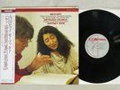MITSUKO UCHIDA MOZART PIANO CONCERT NO.20 PHILIPS 25PC-5300 Holland CAP OBI LP