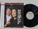 MITSUKO UCHIDA MOZART PIANO CONCERT NO.24, NO.25 PCA-10001 Holland OBI VINYL LP