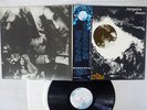TANGERINE DREAM ALPHA CENTAURI NIPPON COLUMBIA YZ-96-AX Japan OBI VINYL LP